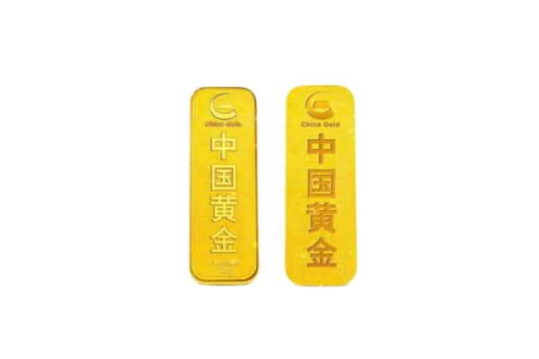 齐齐哈尔铁锋区上门回收黄金价格